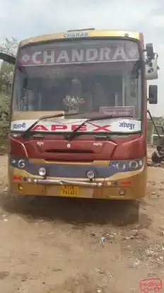 RS Chandra Travels Bus-Front Image