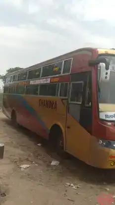 RS Chandra Travels Bus-Front Image