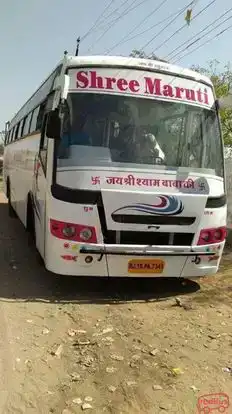 Shree Maruti Krupa Travels And Cargo Pvt Ltd Bus-Front Image