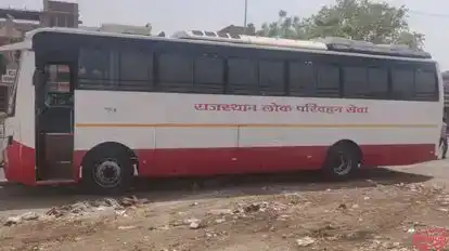 Barmer Travels Bus-Front Image