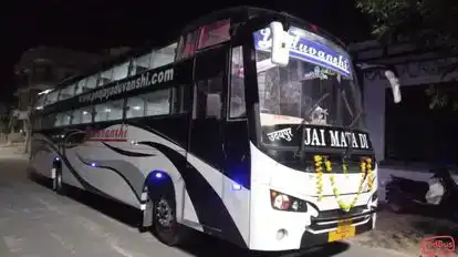 Pooja Yaduvanshi Travels Bus-Side Image