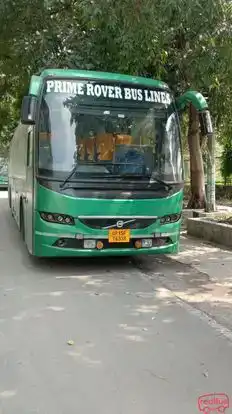 Kalpana Bus Bus-Front Image