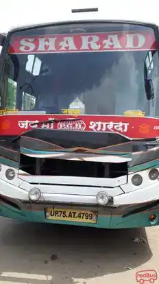 Sharad Travels Bus-Front Image