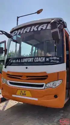 Dhakad Travels Bus-Front Image