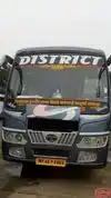 District Transport Service Bus-Front Image