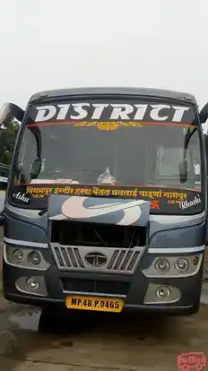 District Travels Bus-Front Image