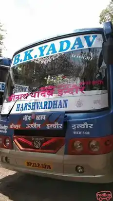 Shreenath Yadav Travels Bus-Front Image