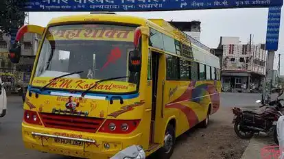 Shreenath Yadav Travels Bus-Side Image