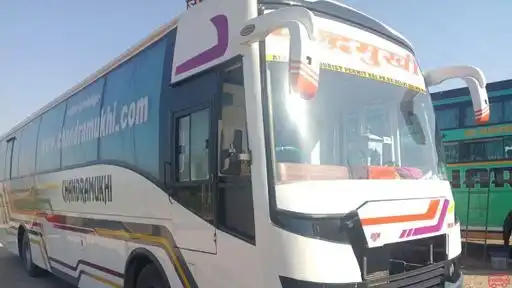 Chandramukhi Travels Bus-Front Image