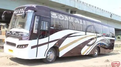 Ali Coach Betul Bus-Front Image