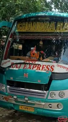 Chandra Travel Singhana Bus-Front Image