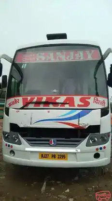 Gagan Tour and Travels Bus-Front Image