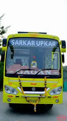 Gagan Tour and Travels Bus-Front Image