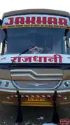 Rajdhani Travels Bus-Front Image