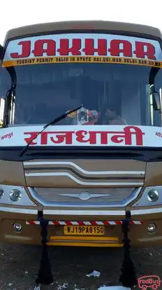 Rajdhani Travels Bus-Front Image
