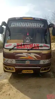 DS Sodha Travels Bus-Front Image