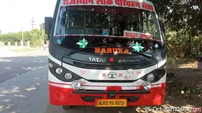 Deepak Tour and Travels Bus-Front Image