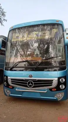 Hisar Travels Bus-Front Image