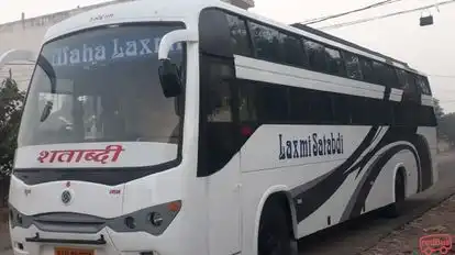 Laxmi Shatabdi Travels Bus-Front Image