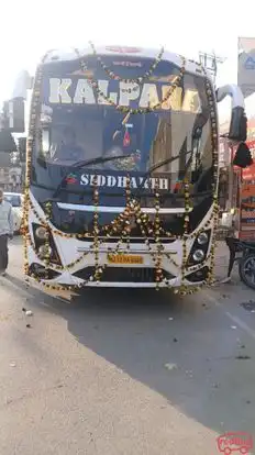 Siddharath Tour and Travels Bus-Front Image