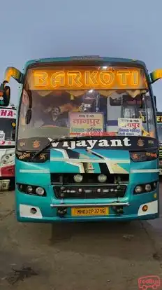 Barkoti Travels Sagar Bus-Front Image