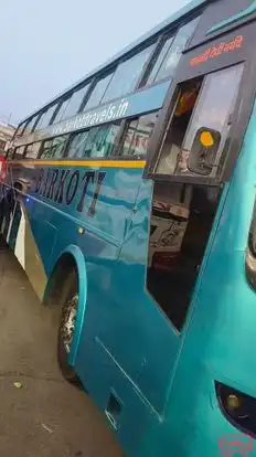 Barkoti Travels Sagar Bus-Side Image
