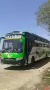 Krishna Travels Bus-Front Image