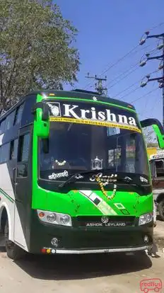 Krishna Travels Bus-Front Image