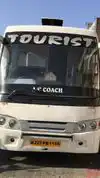 Shree Ganesh Travels Bus-Front Image