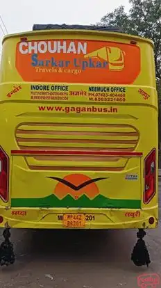 Chouhan travels and Cargo Bus-Front Image