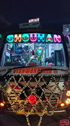 Chouhan travels and Cargo Bus-Front Image