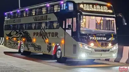 Shree  jalaram viral Bus-Side Image