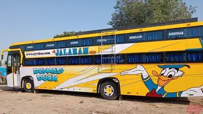 Shree jalaram viral Bus-Side Image