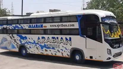 Shree  jalaram viral Bus-Side Image