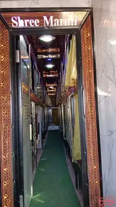 Shree Maruti Krupa Travels And Cargo Pvt Ltd Bus-Seats layout Image