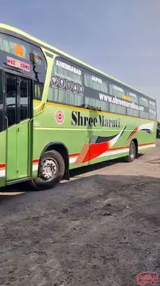 Shree Maruti Krupa Travels And Cargo Pvt Ltd Bus-Side Image
