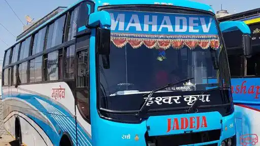 Mahadev Travels and Cargo Bus-Front Image