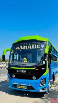 Mahadev Travels and Cargo Bus-Front Image
