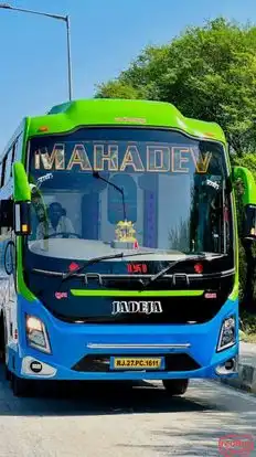 Mahadev Travels and Cargo Bus-Front Image