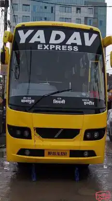 Yadav Bus Service Bus-Front Image