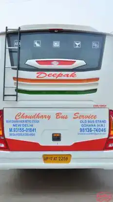 Choudhary Bus Service Bus-Front Image