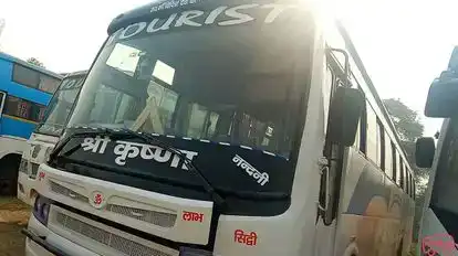 Shri Ganesh Yatra Tour and Travels Bus-Seats layout Image
