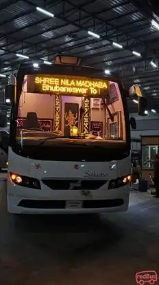 Shree Nila Madhaba Travels Bus-Front Image