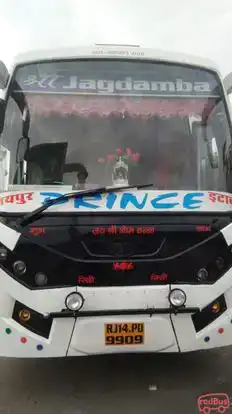New Jagdamba Travels Bus-Front Image
