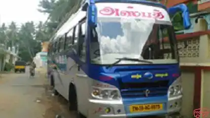 Asbath Travels Bus-Front Image