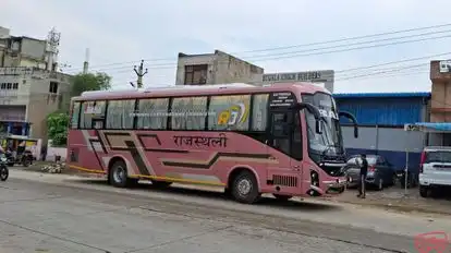 Raj travels Jhunjhunu Bus-Side Image