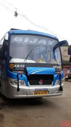 Bijay Bus Service Bus-Front Image