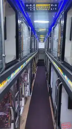 Jain Parshwanath Travels Bus-Front Image