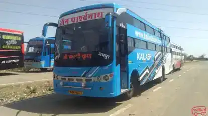 Jain parshwanath travels iso 9001 : 2015 Bus-Front Image