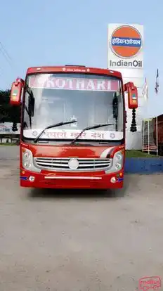 Kothari Travel Regd. Bus-Front Image